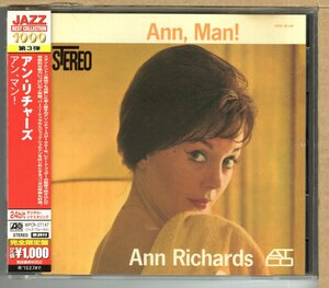 [ used CD] Anne *li tea -z/ Anne, man! ANN RICHARDS / ANN, MAN!