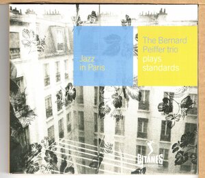 【中古CD】BERNARD PEIFFER TRIO / PLAYS STANDARDS　JAZZ IN PARIS