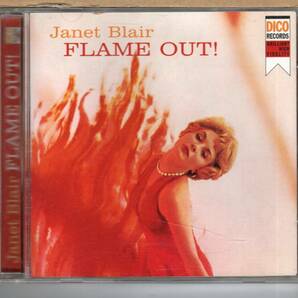 【中古CD】JANET BLAIR / FLAME OUT！の画像1