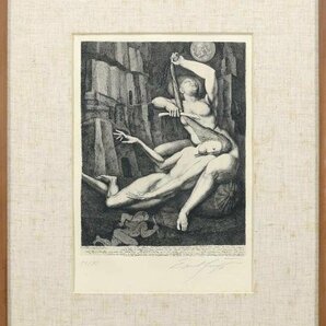 【真作】【WISH】エルンスト・フックス Ernst Fuchs「サムソンの髪を切るデリラ」銅版画 直筆サイン   #24032718の画像2