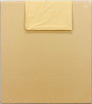 【真作】【WISH】ヒロ・ヤマガタ「ソリ遊び」シルクスクリーン 約10号 直筆サイン 　　〇ファンタジー世界巨匠 最高240色駆使 #24032171_画像10