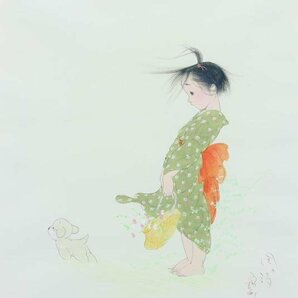 【真作】【WISH】中島潔「風の詩」日本画 オリジナル作品 1点物 ◆犬と少女・童子貴重名画   〇国際的に活躍 童画家 #24023933の画像3