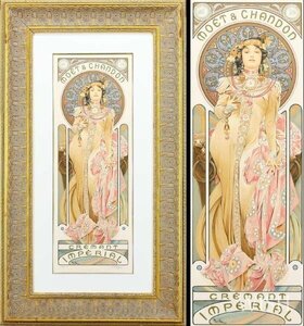 【真作】【WISH】ミュシャ Alphonse Mucha「Moet & Chandon Cremant Imperial」リトグラフ 15号大 大作 美人 　 #24032548