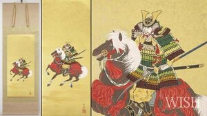 【真作】【WISH】佐藤重教「武者絵」西陣織 掛軸 太巻 共箱 ◆高級西陣織 　　〇西陣織人気作家 二代目重教 百貨店個展 #24030015