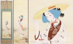 【真作】【WISH】吉井英二 日本画 金泥仕様 掛軸 絹本 美人 　　〇帝展入選 インドネシア買上 師:山内多門 #24030023