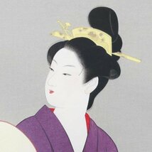 【真作】【WISH】上村松園「螢」木版画 約8号 モモセ版 和美人　　〇美人画巨匠 文化勲章 重文に「序の舞」 #23123452_画像4