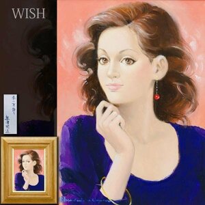 【真作】【WISH】奥津国道「赤い耳飾り」油彩 4号 ◆モダン 美女名画 　　〇無所属人気画家 師:宮永岳彦 現代の裸婦展奨励賞 #24023447