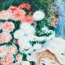 【真作】【WISH】ルノワール Pierre Auguste Renoir「うちわを持つ少女」リトグラフ 8号大 　　〇印象派巨匠 フランスの画家 #24022885_画像5