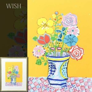 【真作】【WISH】アイズピリ PAUL AIZPIRI「オレンジバックの花」リトグラフ 8号大 直筆サイン 　　〇パリ具象画壇巨匠 #24023020