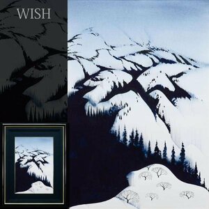 【真作】【WISH】アイベン・ロール Eyvind Earle「SNOW MOUNTAIN」原画 10号大 ◆オリジナル 1点物名画 　　〇アメリカの画家 #24023785