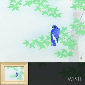 【真作】【WISH】上村淳之「四季の美 夏 瑠璃鳥」リトグラフ 約8号 　　〇令和4年度文化勲章受賞者 文化功労者 花鳥画第一人者 #24023193