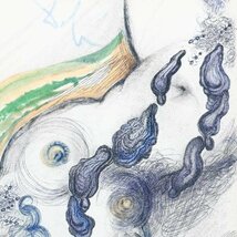 【真作】【WISH】サルバドール・ダリ Salvador Dali「Oysters and nude,1967」銅版画 約12号 大作 　　〇シュルレアリスム巨匠 #24023733_画像5