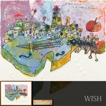 【真作】【WISH】テオ・トビアス Theo Tobiasse「サンポールドバンス」リトグラフ 約15号 大作 直筆サイン 証明シール 　 #24032142_画像1