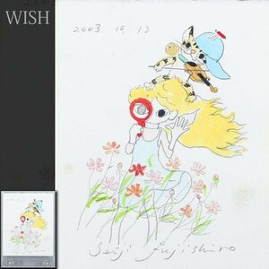 【真作】【WISH】藤城清治 水彩 2003年作 ◆貴重オリジナル作品・一点物 　　〇影絵人気作家 朝日新聞/暮らしの手帳影絵連載 #24032112