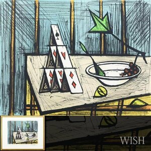 【真作】【WISH】ベルナール・ビュッフェ Bernard Buffet リトグラフ 約15号 大作 直筆サイン ◆人気作 　　〇フランス巨匠 #24023671