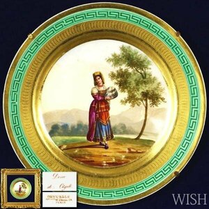 【真作】【WISH】DENUELLE「Dona de Caspoli」飾皿 人物像 中世 時代絵 #23112831