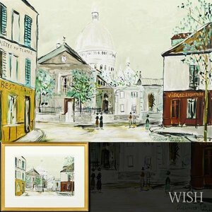 【真作】【WISH】モーリス・ユトリロ Maurice Utrillo「eglise-saint-pierre-de-montmartre」リトグラフ 8号大 　 #24032506