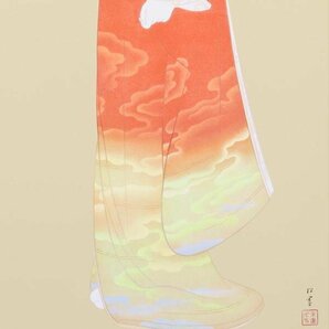 【真作】【WISH】上村松園「序の舞」シルクスクリーン ミクスドメディア 10号大 2010年作 証明シール   〇美人画巨匠 #24032006の画像5