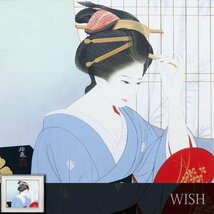 【真作】【WISH】宮下柚葵 日本画 10号 金泥仕様 ◆和美人 　　〇美人画重鎮 国際美術協会理事 師兄:宮下寿紀 #24032301_画像1