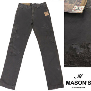 ≪新品！3.6万円≫　MASON'S メイソンズ イタリアブランド ヴィンテージカーゴパンツ メンズ　 ユーズドウォッシュ レア　立体花柄