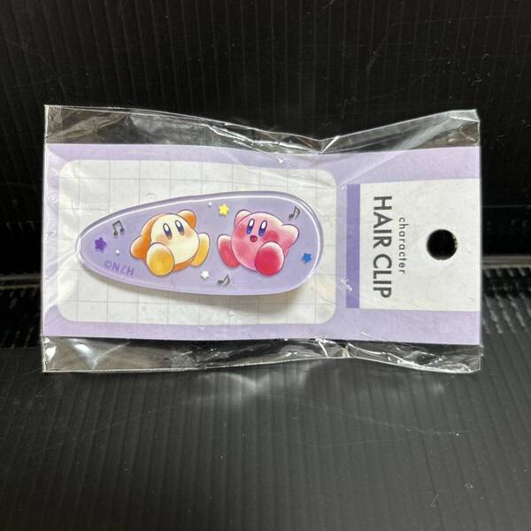 ★新品★星のカービィ&ワドルディ ヘアクリップ