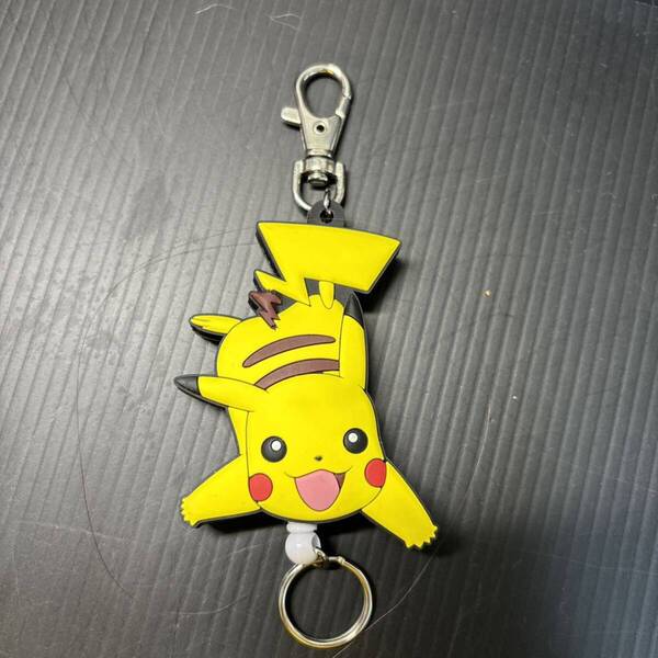 ★未使用★ポケモン ピカチュウ ラバーリール キーホルダー
