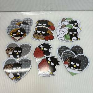 * new goods *bado Ba-Tsu circle seal sticker 12 sheets Sanrio 