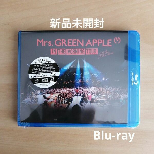 Mrs.GREEN APPLE In the Morning Tour LIVE TOKYO DOME 2016　Blu-ray