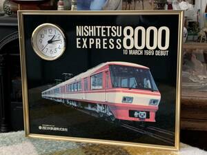 西日本鉄道株式会社 西鉄エクスプレス8000形電車 1989 デビュー記念 当時物 非売品 貴重 パネル時計 昭和レトロ 特急電車 掛け時計 美品