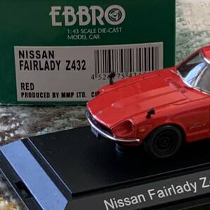 EBBRO 1/43 Oldies NISSAN FAIRLADY Z432 RED 1969年型 ニッサン フェアレディＺ432 レッド USED 美品 の画像9