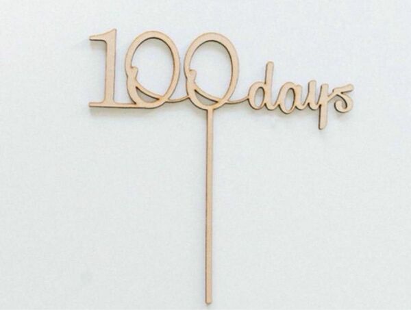 100日祝い　木製ケーキトッパー
