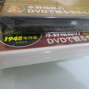 名作DVD 5作組 DVD ローマの休日 ローマの名所めぐり 自転車泥棒 第三の男 ウエストワールド 荒野の七人 特別編 1の画像10