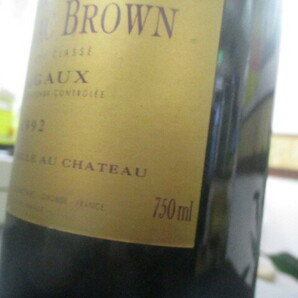 未開栓品 古酒 CHATEAU CANTENAC BROWN 1992 シャトー カントナックブラウン マルゴー 750ml 13%の画像4