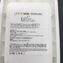 モバイルバッテリー　5000mah 出力5V-2.0A　軽量140g・コンパクト・iPhone 各種スマートフォン等に対応　#0354_画像2