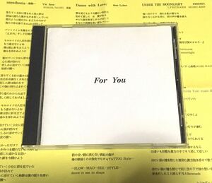 ◆ V系オムニバス Vie liese Dance with Lover FREESIA BYRNED? Desert Ice 参加 配布CD「For You 」V系 Mystic Moon S to M