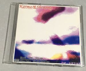 ◆ KARMA=SHENJING カーマシェンジン　CD-R 「 輪廻・地獄変相図」V系　ヴィジュアル系