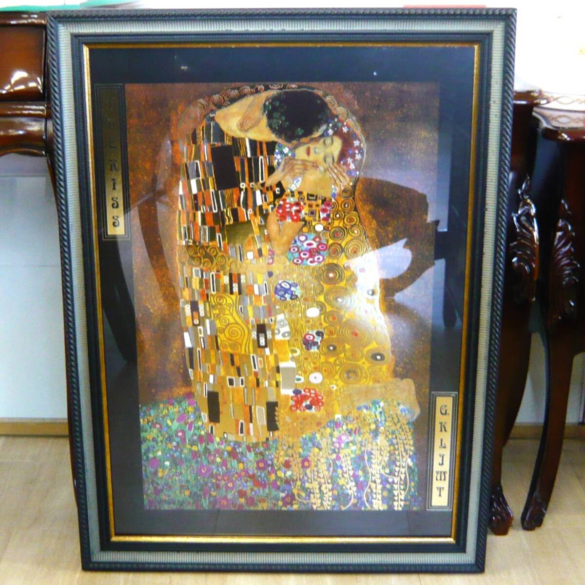 Panel de Arte Klimt El Beso Reproducción FQ-BZ505, Obra de arte, Cuadro, otros