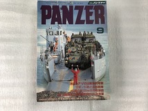 中古【即決】PANZER パンツァー 90年～96年 不揃い10冊セット_画像6