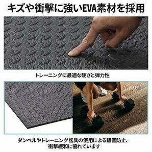 トレーニングマット 保護マット 床 厚手 大きい 防音 幅広 7mm ヨガマット 200cm 衝撃吸収 防水 筋トレマット 037の画像2