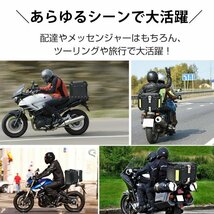 バイク リアボックス バイクボックス 大容量 アルミ リヤボックス キャリア 反射帯 フルフェイス 簡単脱着 全車種対応 55L ブラック_画像6