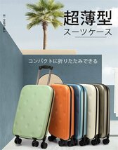 スーツケース 省スペース 折りたたみ キャリーケース S 高耐久 耐衝撃 軽量 拡張機能付き 機内持込 海外 旅行 出張 20インチ (グレー)_画像2