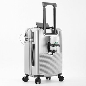  чемодан Carry кейс 20 дюймовый легкий USB порт держатель чашки крюк установка путешествие 2.3 день ( серебряный )