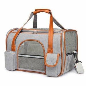  pet carry bag light weight cat dog rabbit going out carry bag small size outing travel small size dog through . camp ( light gray )50*30*30cm