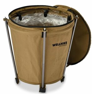  dumpster 20L high capacity storage folding waste basket trash box gearbox light weight ( beige )