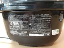 【く58】JPK-H100 TIGER タイガー 圧力 IH 炊飯器 炊飯ジャー 5.5合炊き 2020年製 通電確認済み 動作品_画像7