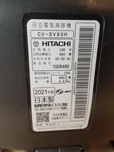 【お35】CV-SV90H HITACHI 日立 サイクロン式掃除機 2021年製 動作品_画像7