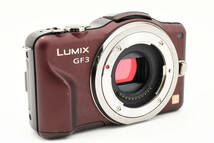 ★革製LUMIX専用ケース付属★ シャッター&フラッシュOK！パナソニック Pansonic LUMIX DMC-GF3 ボディ ブラウン 茶色 希少カラー★ #M10372_画像4