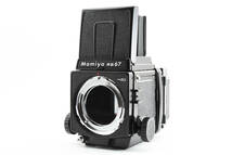 【動作良好美品★】マミヤ Mamiya RB67 PRO SD 中判カメラ #M10380_画像1