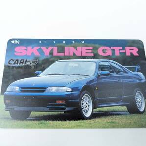 【未使用】SKYLINE GT-R 50度数 テレホンカード☆スポーツカー 車 レトロ テレカ コレクションの画像1