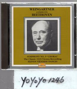 yo26　ベートーヴェン：交響曲第9番「合唱」/ワインガルトナー